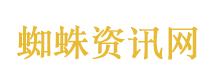 中国的数据必须由中国人掌握